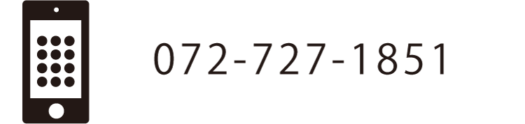 電話でお問い合わせ